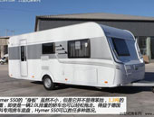 gļ÷܇ (sh)Hymer550܇