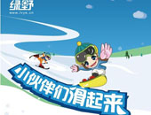  ѩwP(yng)GҰЇreima껬ѩ(lin)ِ