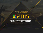 2016Їa(chn)I(y)uxCYՈ