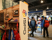 ISPO 2016 չʁ(li)uc(din)