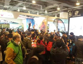 a(chn)Ʒ(dng) hƷ2016 ispo