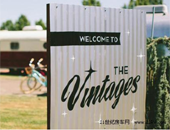 ]з܇Ҳ¶I Vintages Trailer Resortȼٴ