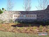 __EmeraldǼIBella Terra