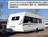 ̫܇ֱ12f(wn)Ԫ Hymer585H32f(wn)Ԫ