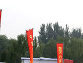 ܇չƷ(lin) I(lng)܇sa(chn)I(y)