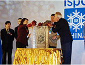 ispo china 08224Ї(gu)(gu)Hչ[ʢbǈ(chng)