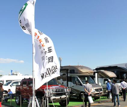 2014܇չ2014421-29e