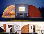 Urban campsite С͹Ԣͷ܇OӋ