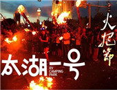 Kݿȥ̎ ̫һ̖(ho)ѹ(ji)