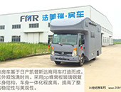 ܇װl(f) FMR5041-չA