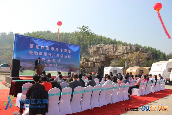 ꖃI(y)(qing)(qing)(lin) ǹȇH܇Iس