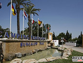 ӷǼl(xing)Turiscampo¶I