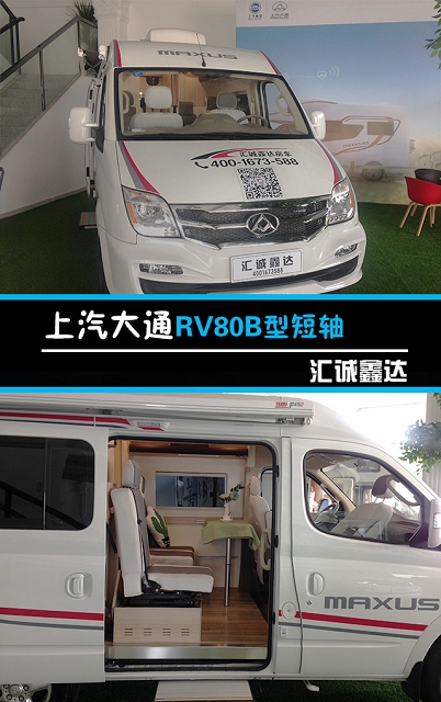 bt_眸目壓縮.jpg