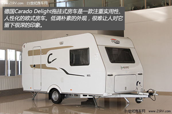 ܇Сɹ܌(sh) (sh)Carado Delight 160L܇