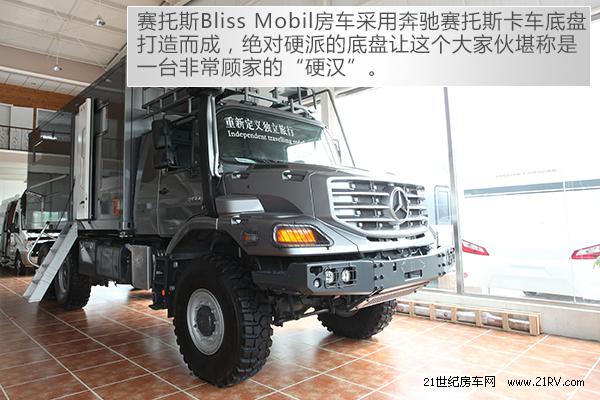 ۃr1480fBliss Mobilِ˹ԽҰ܇