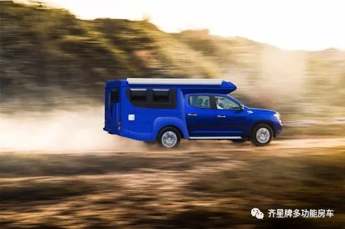 齊星房車