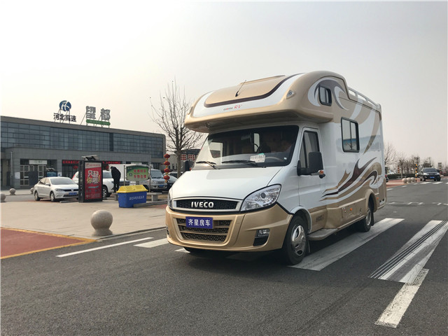 齊星房車(chē)