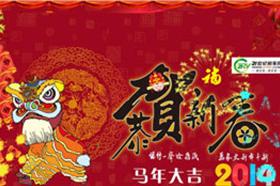 21o܇W(wng)yI(y)ȫwͬʹR´