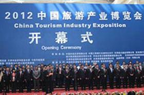2012ČЇήa(chn)I(y)[