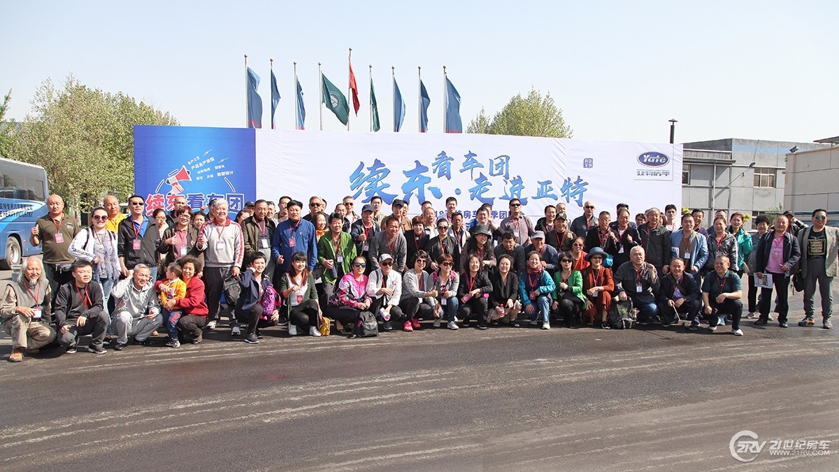 IMG_4686.JPG