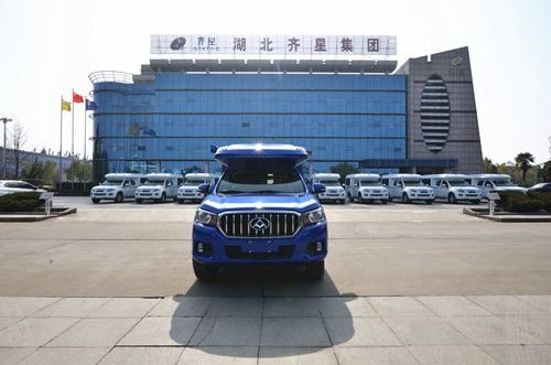 齊星房車