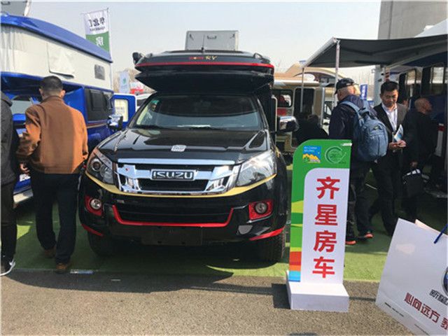 齊星房車