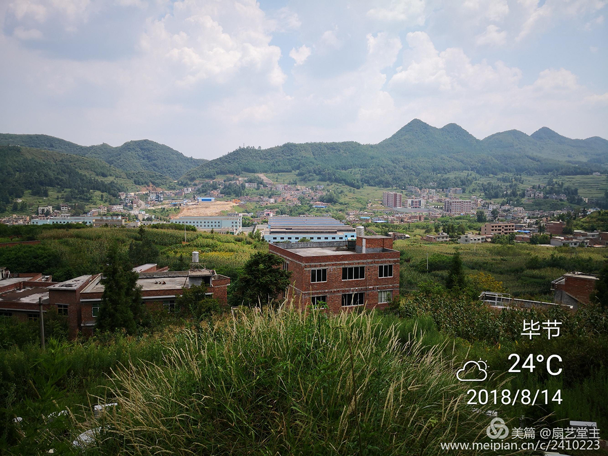 ΢ňDƬ_20180920144000.jpg