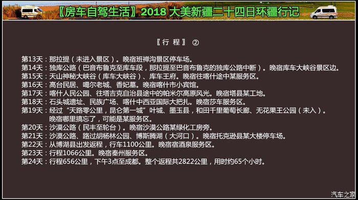 500_wKgHHVt9K3KAaXH_AAKgaqxYziE584.jpg