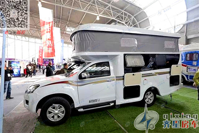 齊星房車