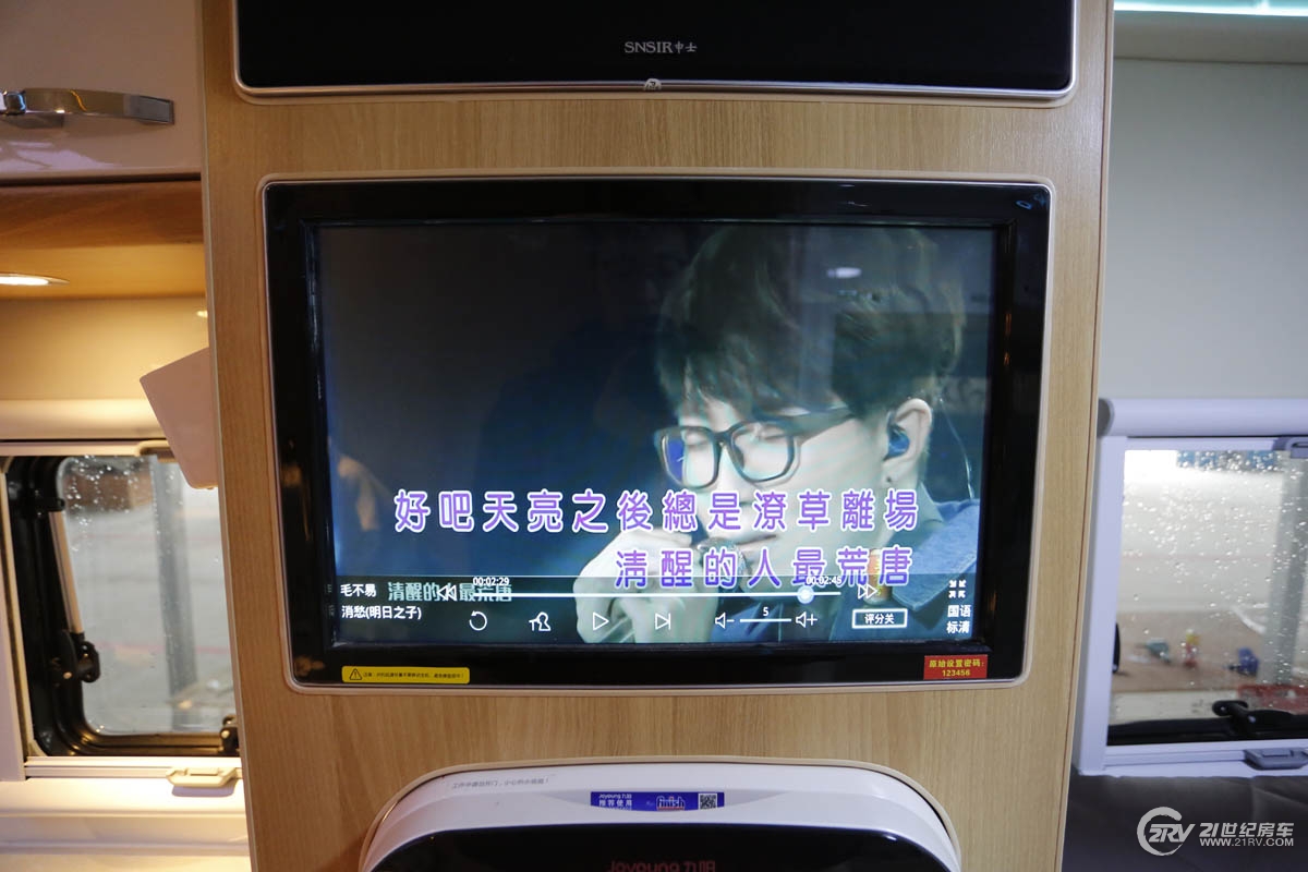_39A8890.jpg
