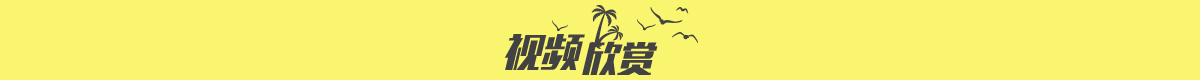 ?囄_20190606145405.png