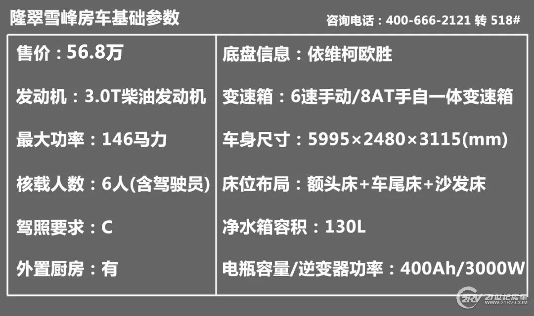 081507257d0ca996227195.jpg