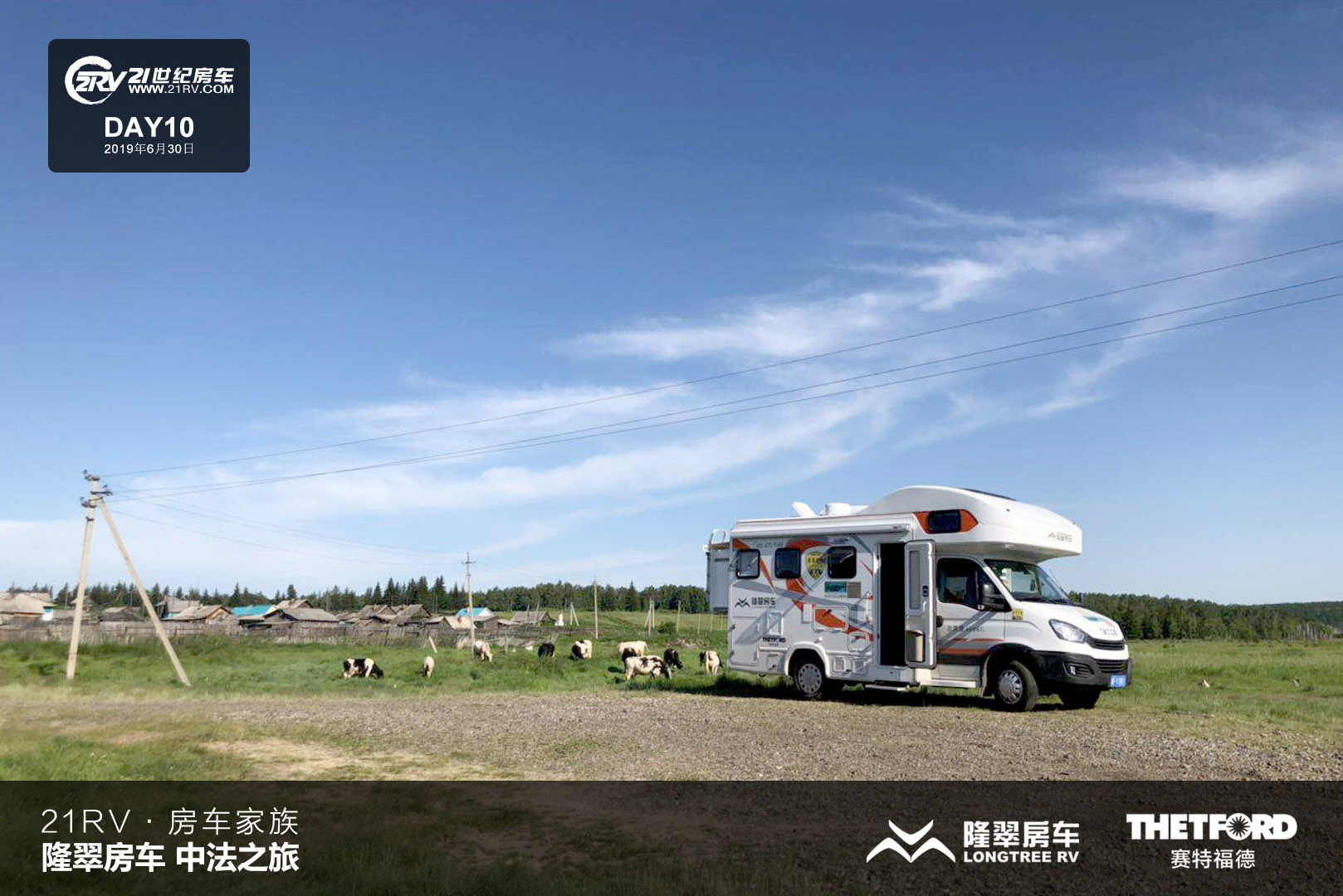 21RV܇塤¡䷿܇з֮ãʮ죩