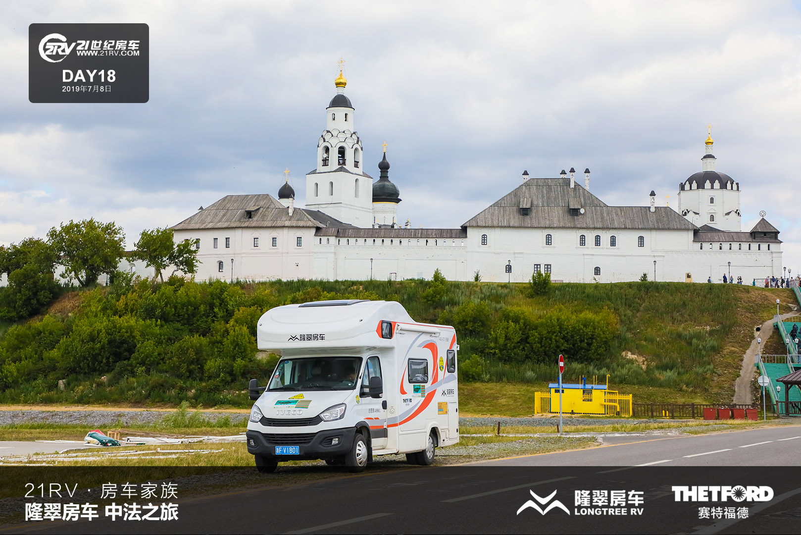 21RV܇塤¡䷿܇з֮ãʮ죩