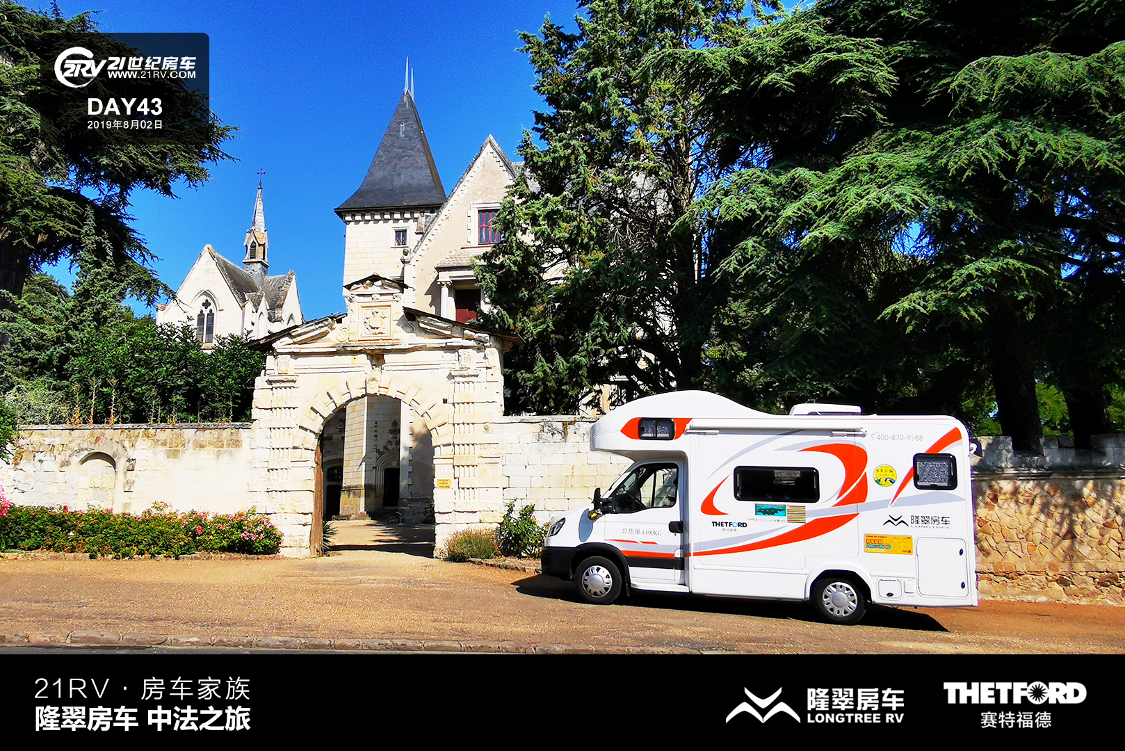 21RV܇(ch)塤¡䷿܇(ch)з֮ãʮ죩