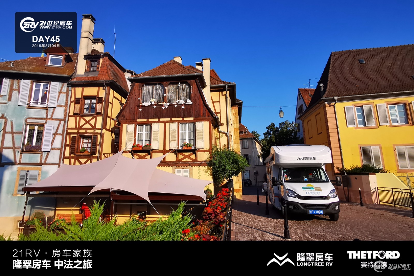 21RV܇(ch)塤¡䷿܇(ch)з֮ãʮ죩