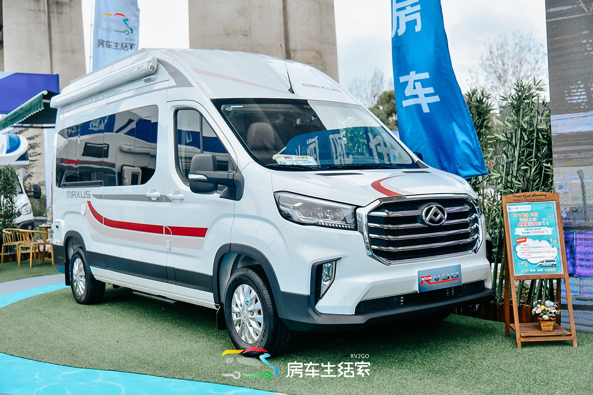 ȫ(j)  xMAXUS܇RV90 B