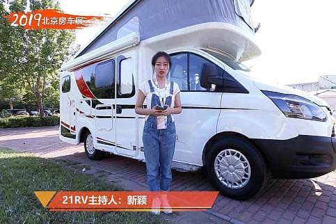 ܇߲23 540Ah늳 RǷ܇D(zhun)չc