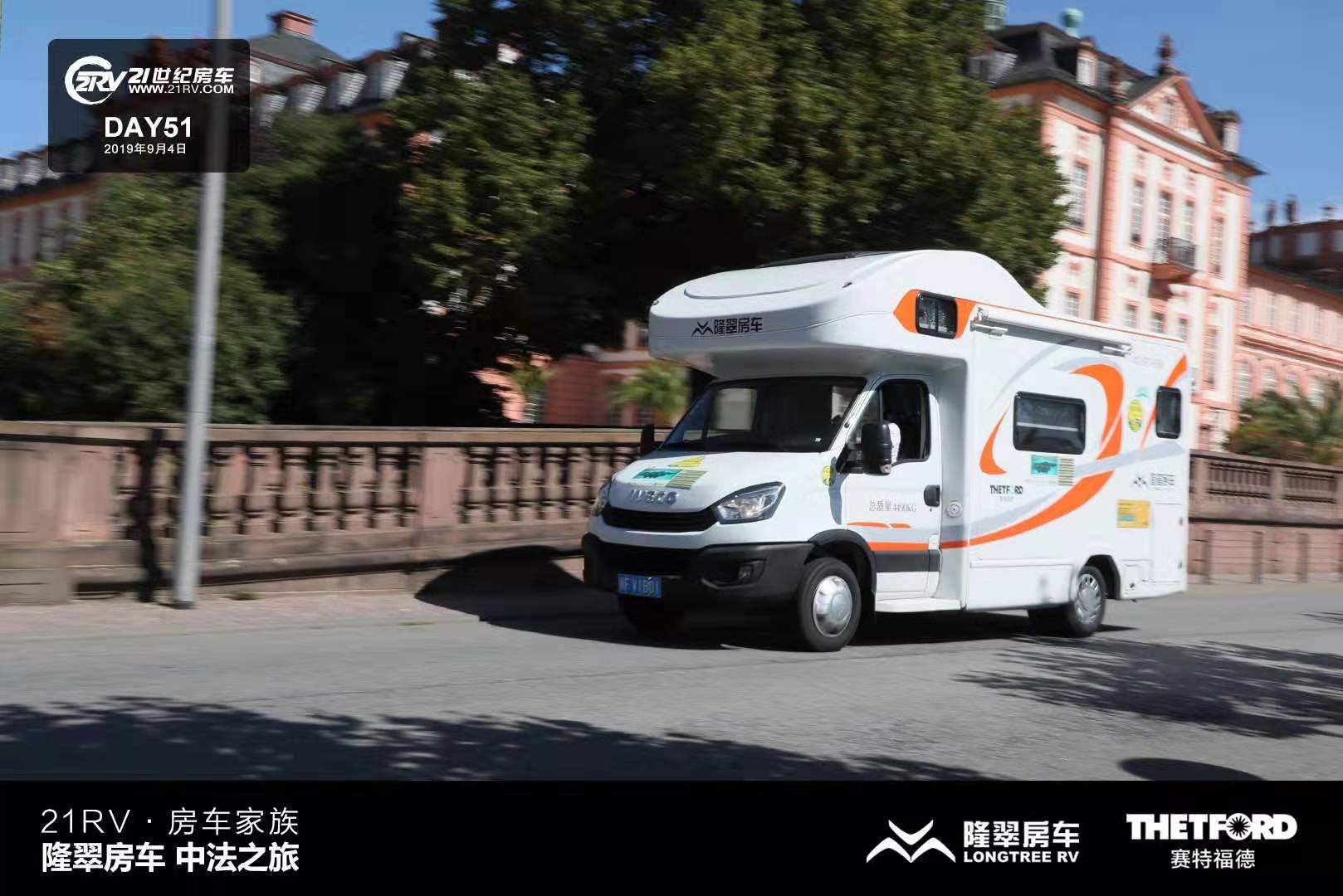 21RV܇(ch)塤¡䷿܇(ch)з֮ãʮһ죩