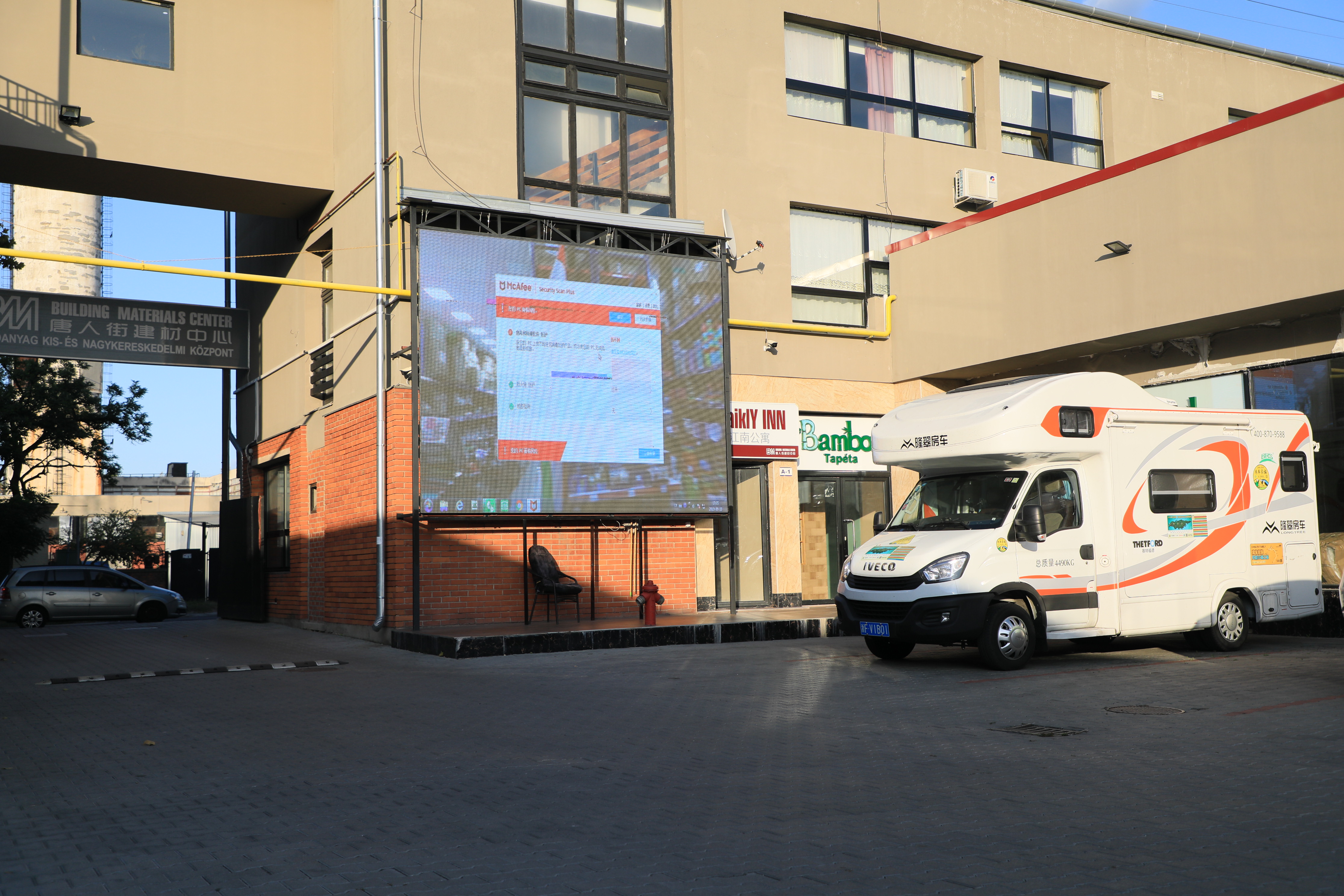 21RV܇塤¡䷿܇з֮ãʮ죩