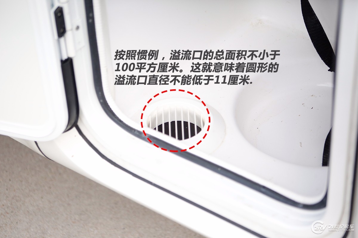 _K4A8237.JPG