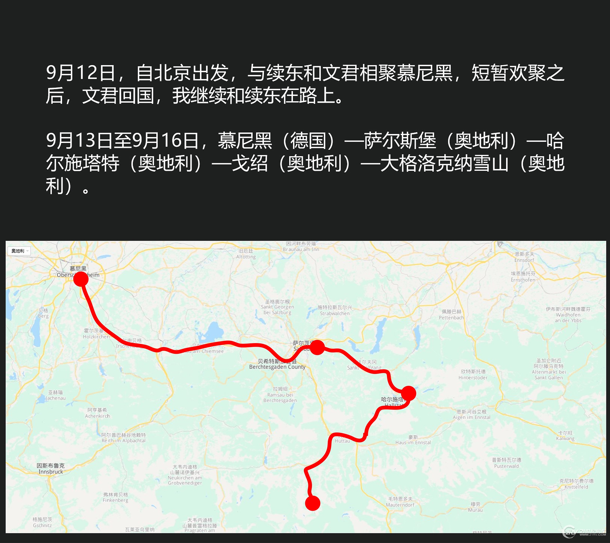 ΢ňDƬ_20191224094220.jpg