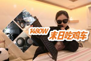 ۃr1480fY܊ԽҰ܇ M܇ڿƼ ȫ벻