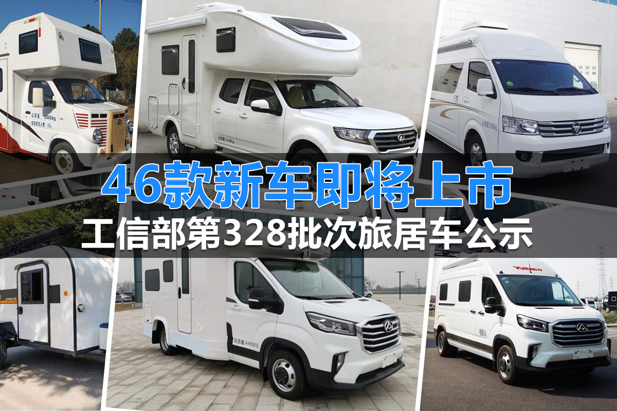 ͨV90ױP܇ļҏ(qing)Ų328þ܇ʾ