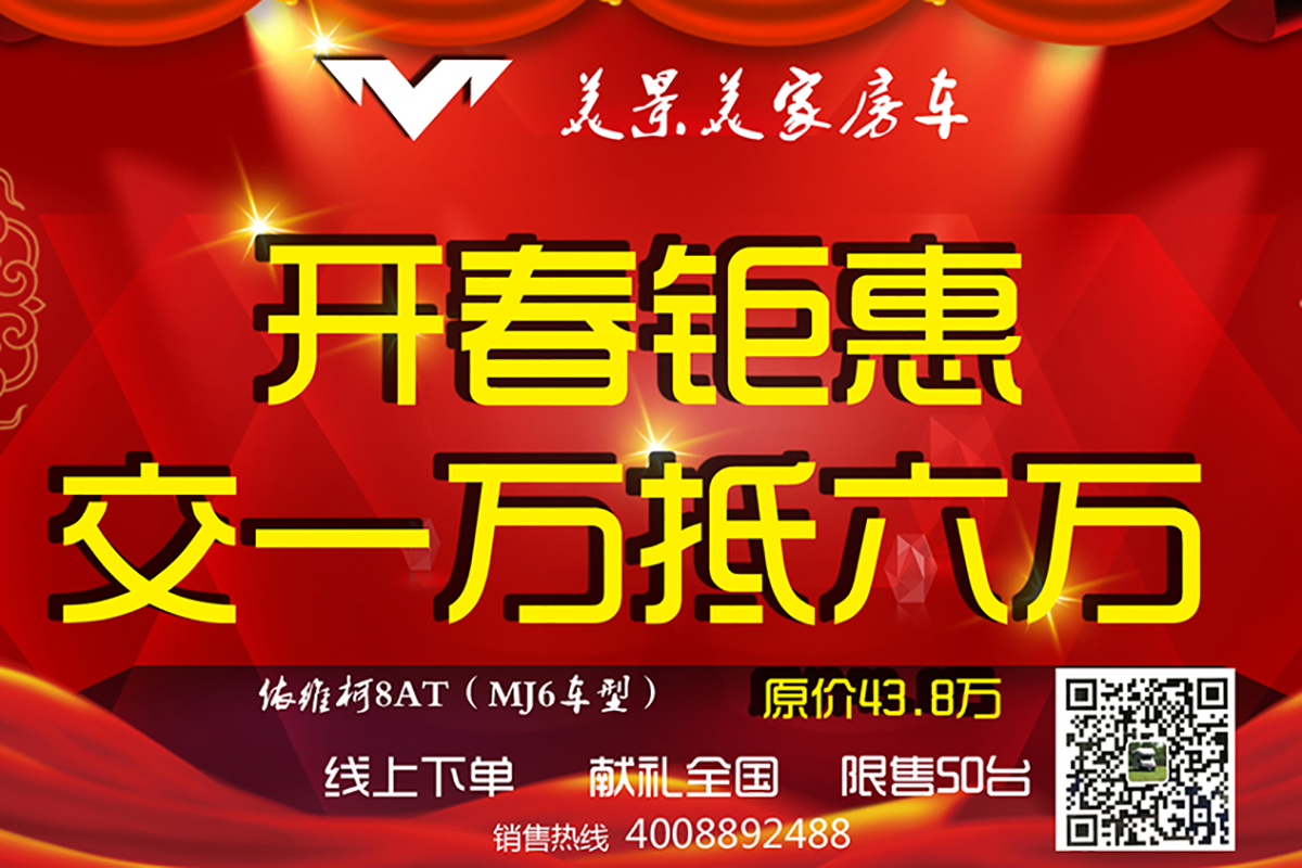 50_(ti)l(shu)ֿ죡43.8f(wn)ُ(gu)MJ6ٛ(zng)3kWl(f)늙C(j)/500Ah늼՚Ғ
