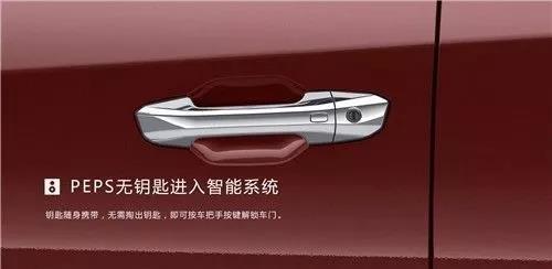 2020款|新車品鑒齊星大通雙排越野房車（T70）_6