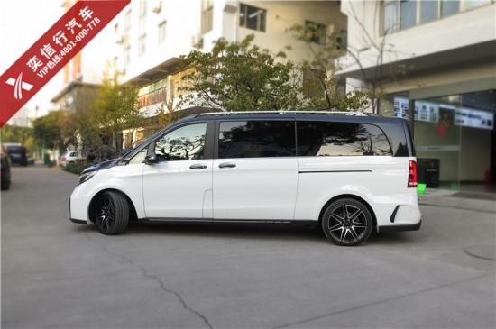 奔馳V260L個性定制升級——鯊魚系列，運(yùn)動范十足_2