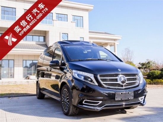 新款奔馳V260L商務房車——奔馳受權廠家直銷，品質保證_1