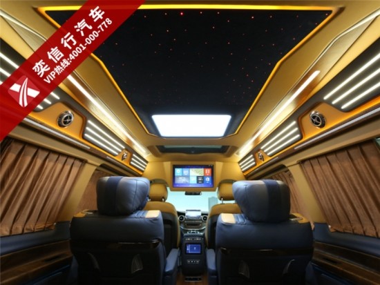 新款奔馳V260L商務房車——奔馳受權廠家直銷，品質保證_3