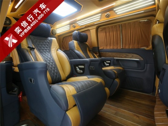 新款奔馳V260L商務房車——奔馳受權廠家直銷，品質保證_4